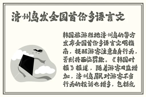 叛逆儿子暴躁老妈10大特点